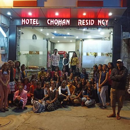 Hotel Chohan Residency Amritsar Exterior foto