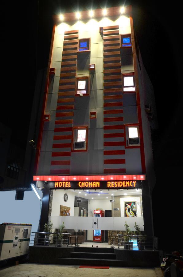 Hotel Chohan Residency Amritsar Exterior foto
